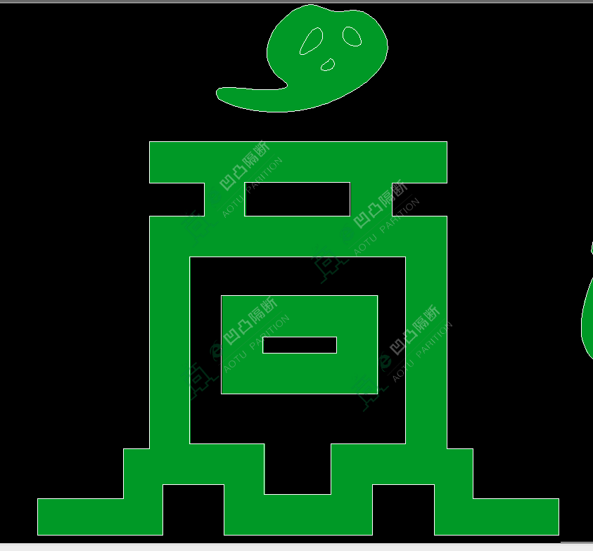 凹凸隔斷 安慶凹凸隔斷 辦公室玻璃隔斷供應廠家 安徽凹凸隔斷公司