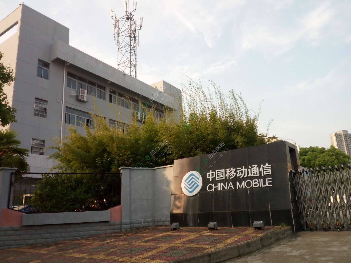 本地玻璃隔墻_玻璃隔斷廠家_[承接]懷寧中國移動(dòng)有限公司辦公室玻璃隔斷工程